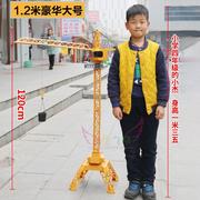 儿童大号遥控吊车塔吊玩具车男孩起重机模型拆装工程车3-6岁益智2