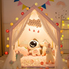 儿童帐篷室内游戏屋公主男女孩家用玩具屋小房子户外城堡分床神器