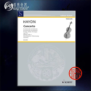 海顿 大提琴协奏曲D大调 op101 Hob VIIb 2 附钢伴 根德隆版 朔特乐谱书 Haydn Concerto D Dur Cello and Piano ED4498