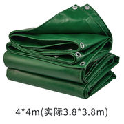 龙代油布防水布帆布篷布遮雨防晒遮阳户外塑料防雨布4*4m(实际3.8