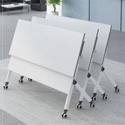 折叠培训课桌椅组合会议桌长条桌拼接桌学校可移动双人侧翻桌带