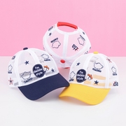 宝宝鸭舌帽子夏季薄款遮阳防晒儿童棒球帽，男童网帽女童太阳帽小童