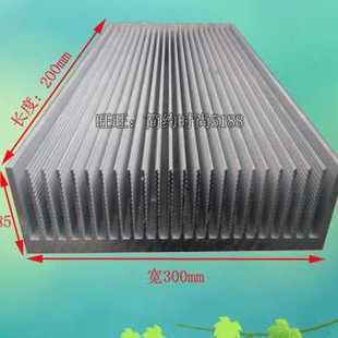 大功放散热片散热器铝型材散热器宽00高85长100mm长度可任意定a.