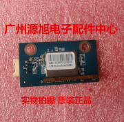 康佳LED46M5170AF 液晶电视 无线网卡 WIFI模块KJ-R8188RX6