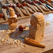 椴木木料块雕刻用木头DIY手工木刻木雕材料实木木材木条木工软木