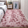 茶几地毯满铺房间地垫，床边绒前长毛北欧地毯，卧室长方形床客厅