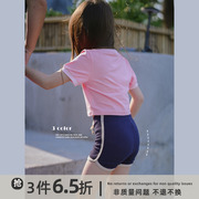 史豌豆(史豌豆)女童，高腰热裤2023夏季儿童，弹力坑条短裤宝宝百搭裤子潮