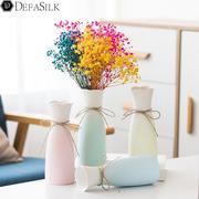 创意渐变色陶瓷干花花瓶水养插花客厅摆件北欧家居简约现代装饰品