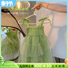 女童吊带裙夏季韩版超仙儿童洋气绿野仙踪礼服裙子宝宝网纱公主裙