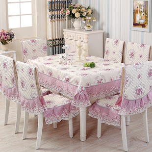 蕾丝茶几桌布布艺餐桌，椅子套罩餐椅垫欧式田园，餐桌布椅垫椅套套装