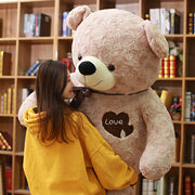 泰迪熊公仔可爱布娃娃睡觉抱抱熊大熊毛绒玩具1.8米送女友女孩萌