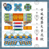 中国古代彩绘横梁建筑花，纹样图案ai矢量，雕梁画栋传统中式边框