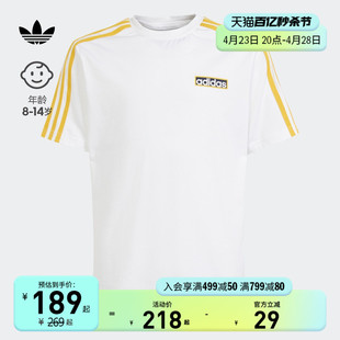 亲子款洋气上衣短袖T恤童装男女大童儿童夏装adidas阿迪达斯