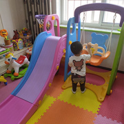 滑滑梯秋千组合儿童室内家用幼儿园，宝宝游乐场小型小孩多功能玩具