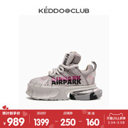 keddo“运动公园AIR2代”涂鸦解构风厚底气垫鞋2023休闲女鞋