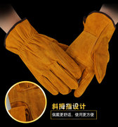 短款牛皮电焊手套防烫焊接焊工，软耐用隔热耐高温劳保防护手套