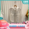 ONLY2023春夏薄款时尚气质插肩袖满印翻领外套女123236008