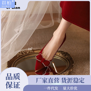 红色高跟鞋婚鞋女2023年细跟秀禾婚纱两穿结婚新娘鞋法式