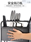 品牌黑色不锈钢架厨房置物架用品多功能放砧板菜板架子家用座