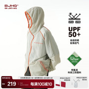 BJHG夏季防紫外线防晒衣男薄款潮牌UPF50+山系户外防晒服露营外套