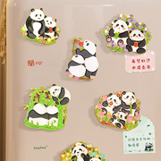 熊猫花花金属冰箱贴七仔磁力磁性贴重庆萌兰纪念品创意新年