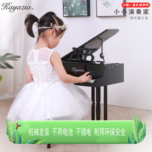 kayazia30键儿童钢琴木质机械，立式三角弹奏玩具音乐启蒙早教