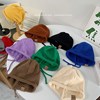 韩版儿童帽子套头帽抽绳卷边慵懒风堆堆，帽包头帽宝宝纯色针织帽潮