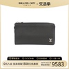 中古LV路易威登A级95新wallet钱包长款钱包牛皮高级感BRANDOFF