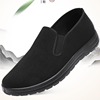 老北京布鞋男鞋单鞋套(单鞋套，)脚软底，防滑耐磨黑色工作鞋舒适司机鞋子