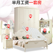 卧室家具组合套装全屋双人大床，结婚用单人床，儿童房衣柜家用主卧床