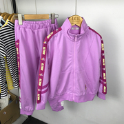 马其顿童装女童浅紫色运动套装纯棉儿童拉链立领卫衣休闲两件套
