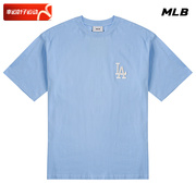 MLB浅蓝色印花短袖男女装2024夏季运动服休闲宽松半袖T恤