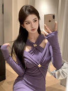 紫色御姐风镂空连衣裙，女长袖打底裙子收腰设计感气质中长款包臀裙
