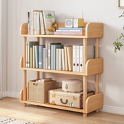 简易落地书架客厅木质多层置物架，儿童卧室收纳架家用小型网红书柜