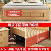 老式硬板床实木单人床，简约家用1.2米1.5米1.9米宽木板床