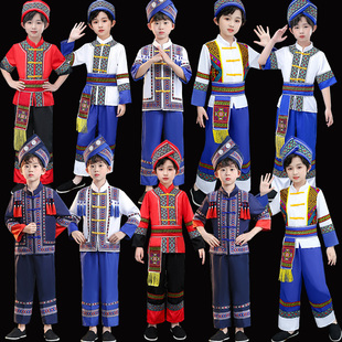 六一儿童少数民族服装，壮族男童土家族，彝族瑶族苗族演出服饰