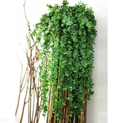 仿真叶子壁挂假树叶花藤条装饰塑料藤蔓植物绿植墙面吊篮绿叶