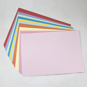 a4彩色手工折纸黑色彩儿童学生纸折纸手工纸衍纸剪纸美术工艺纸红色，蓝色黑色绿色粉色黑色橘色彩纸打印复印纸