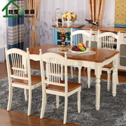 全实木餐桌美式乡村餐桌椅组合欧式田园小户型约饭桌