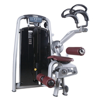 韦步wellbu6016商用健身房，坐姿式腹肌，卷腹收腹力量训练器械
