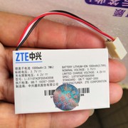 中兴ZTE-T U110U118移动无线座机电池锂电Li3710T42P3S543556