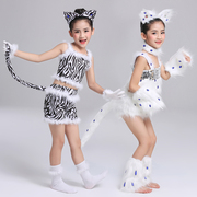 儿童小猫演出服波斯猫学猫叫舞台表演服装，幼儿园动物可爱花猫舞蹈