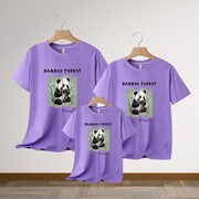 亲子装一家三口2024衣服熊猫短袖t恤母子母女装高端纯棉夏装