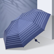 红叶雨伞三折内翻晴雨两用防晒遮阳伞便携迷你UV黑胶太阳伞