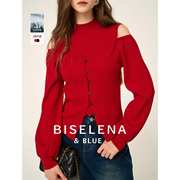 贝茜妮法式露肩天丝，红色针织衫女装2024春季设计感半高领上衣