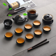 景德镇功夫茶具套装家用简约整套亚光黑金泡茶壶品茶杯盖碗整