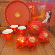 结婚茶壶套装送新人中式订婚结婚新人改口敬茶杯陶瓷红茶壶红茶杯
