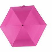 急速超轻晴雨伞折叠遮阳伞广告迷你口袋伞创意黑胶遮阳伞