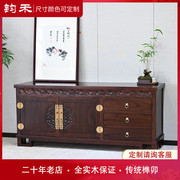 新中式电视柜1.5米全实木客厅低柜，老榆木复古影音柜古典原木地柜