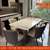 意式轻奢亮光岩板不锈钢餐桌现代简约家用长方形设计师潘多拉餐桌